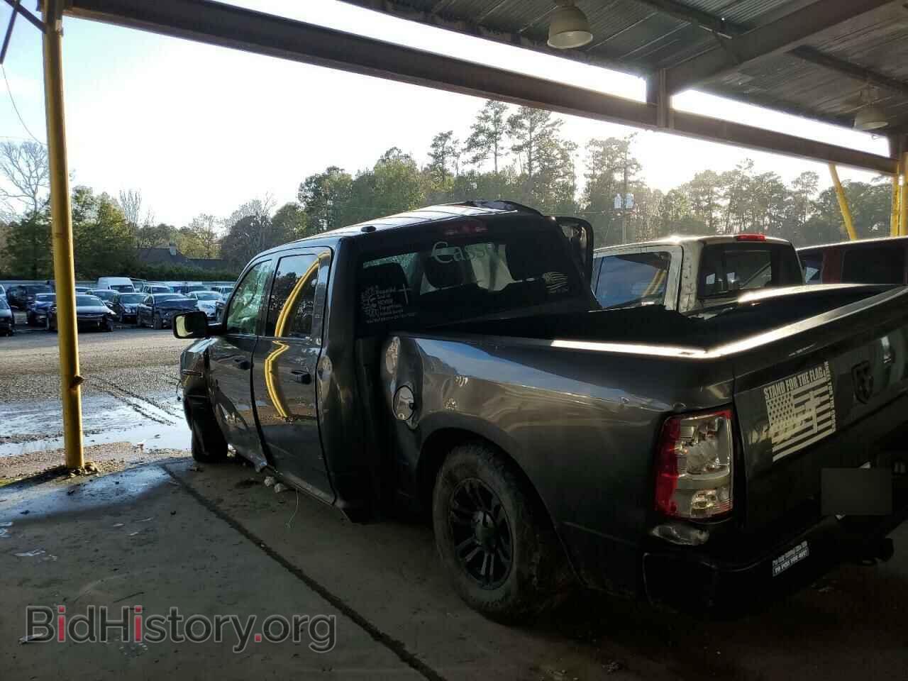 2014 RAM 1500 - VIN: 1C6RR7KM4ES475479 - Photo 2