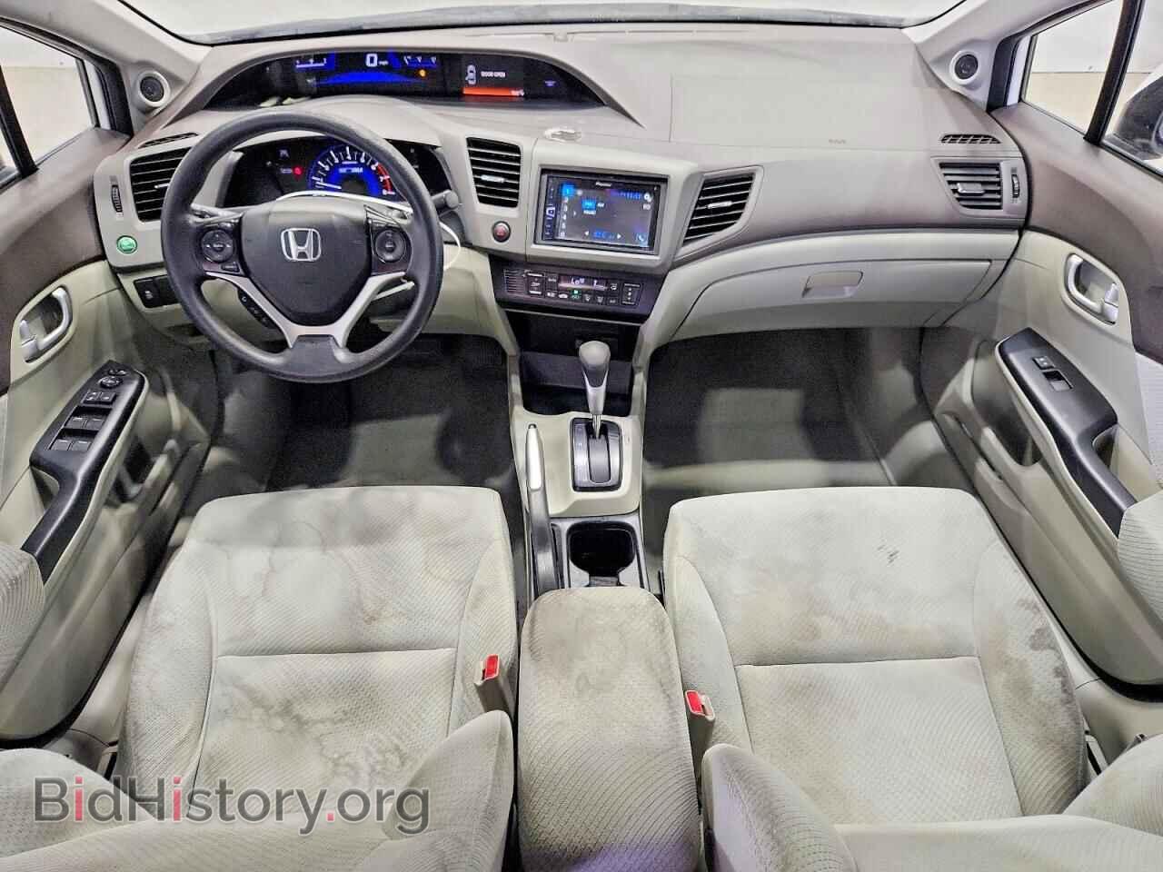 2012 HONDA CIVIC - VIN: JHMFB4F23CS000277 - Фото 8
