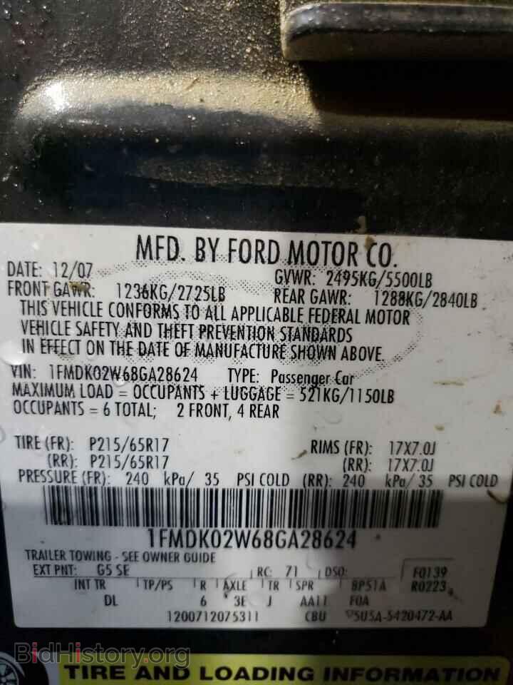 2008 FORD TAURUS - VIN: 1FMDK02W68GA28624 - Фото 13