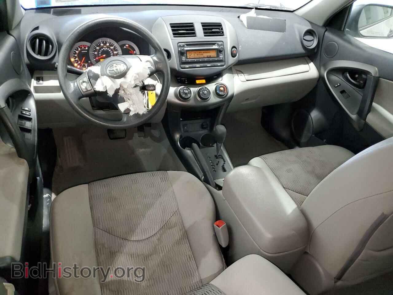 2012 TOYOTA RAV4 - VIN: 2T3BF4DVXCW226213 - Фото 8