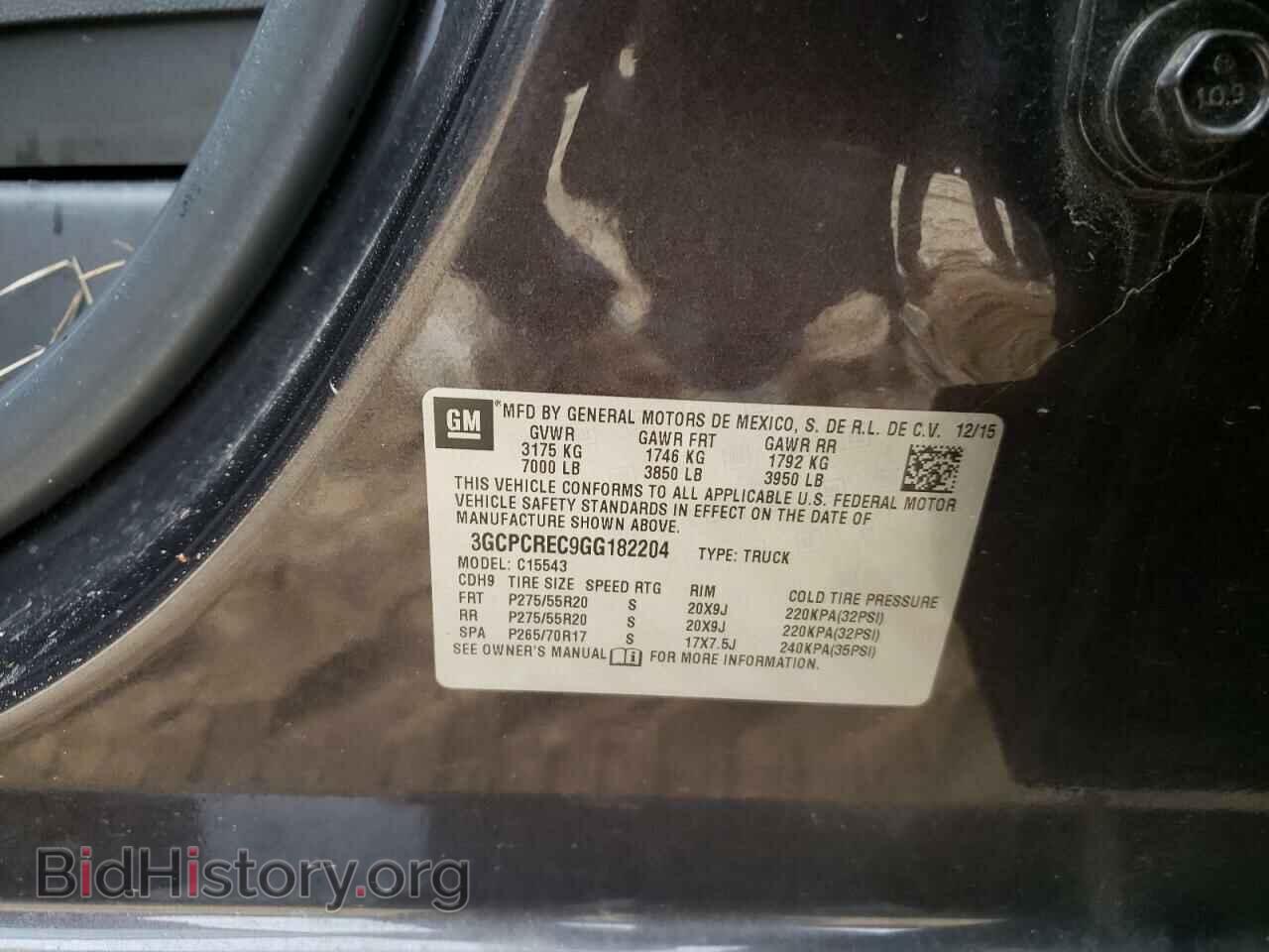 2016 CHEVROLET SILVERADO - VIN: 3GCPCREC9GG182204 - Фото 10