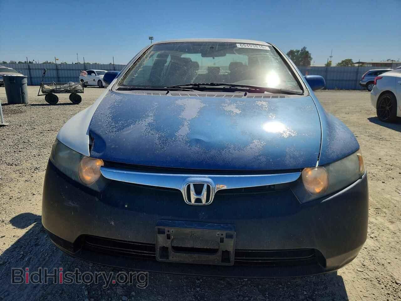 2008 HONDA CIVIC - VIN: 2HGFA15538H515701 - Фото 5