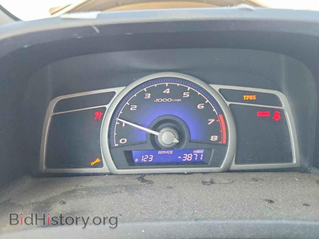 2008 HONDA CIVIC - VIN: 2HGFA15538H515701 - Фото 9