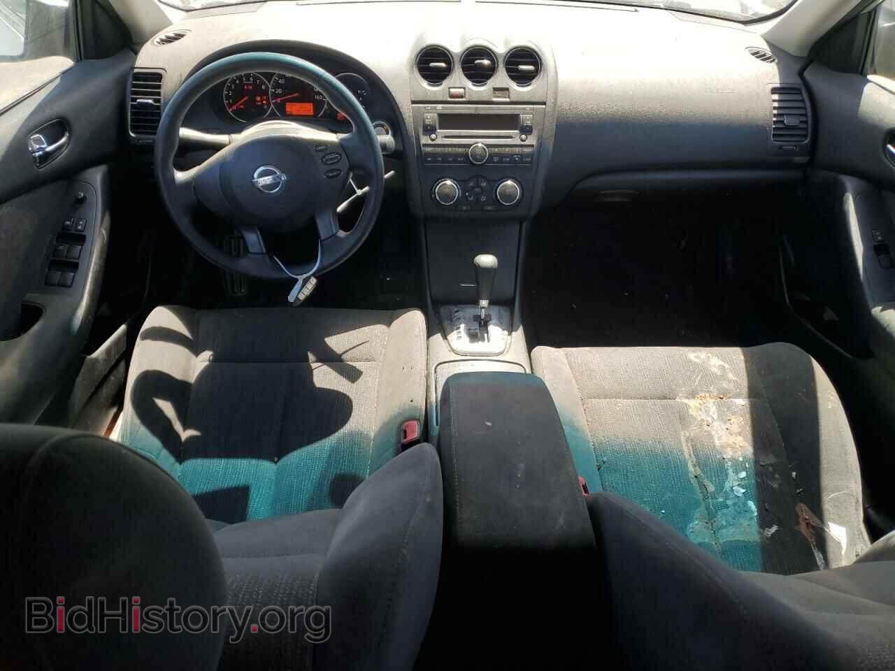 2012 NISSAN ALTIMA - VIN: 1N4AL2AP3CN485699 - Фото 8