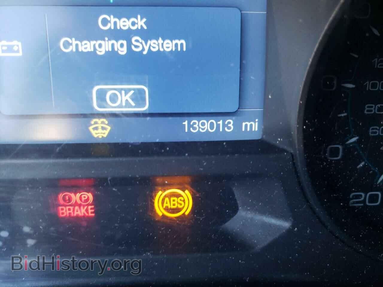 2012 FORD EXPLORER - VIN: 1FMHK8B8XCGA13859 - Photo 8