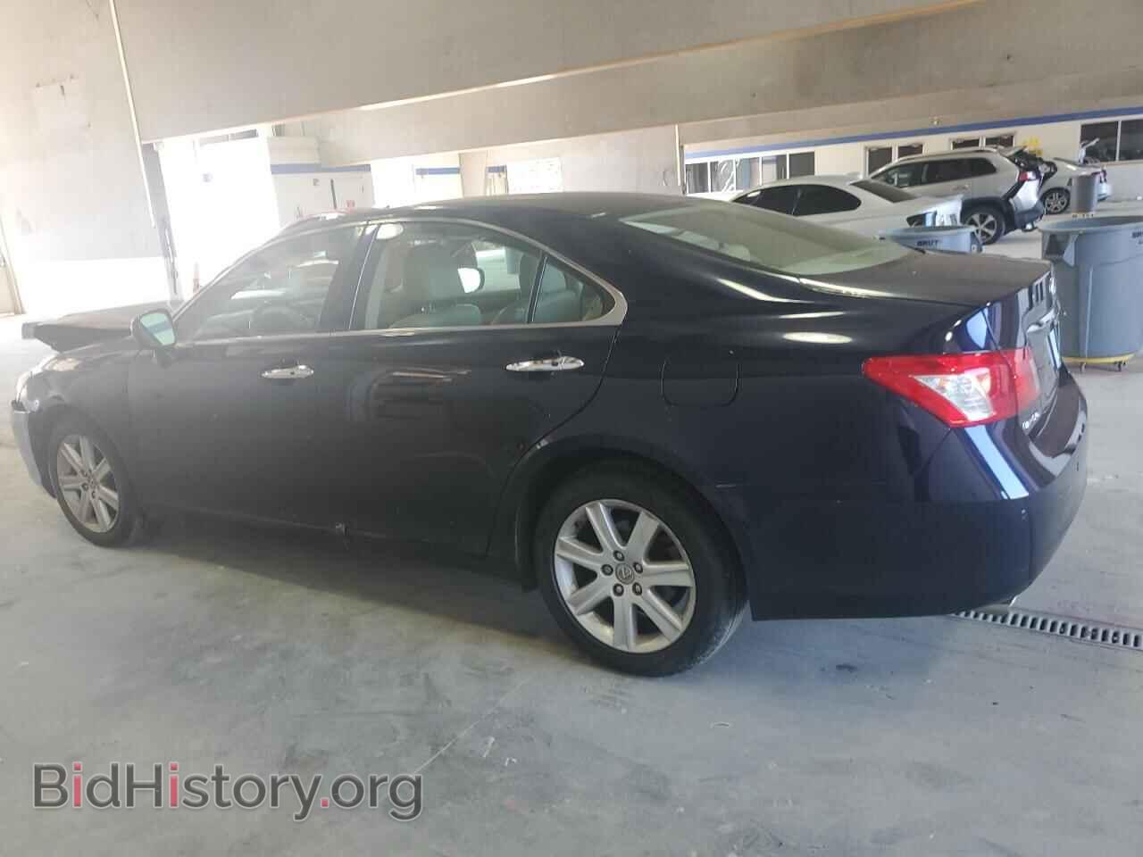 2007 LEXUS ES350 - VIN: JTHBJ46GX72098730 - Фото 2