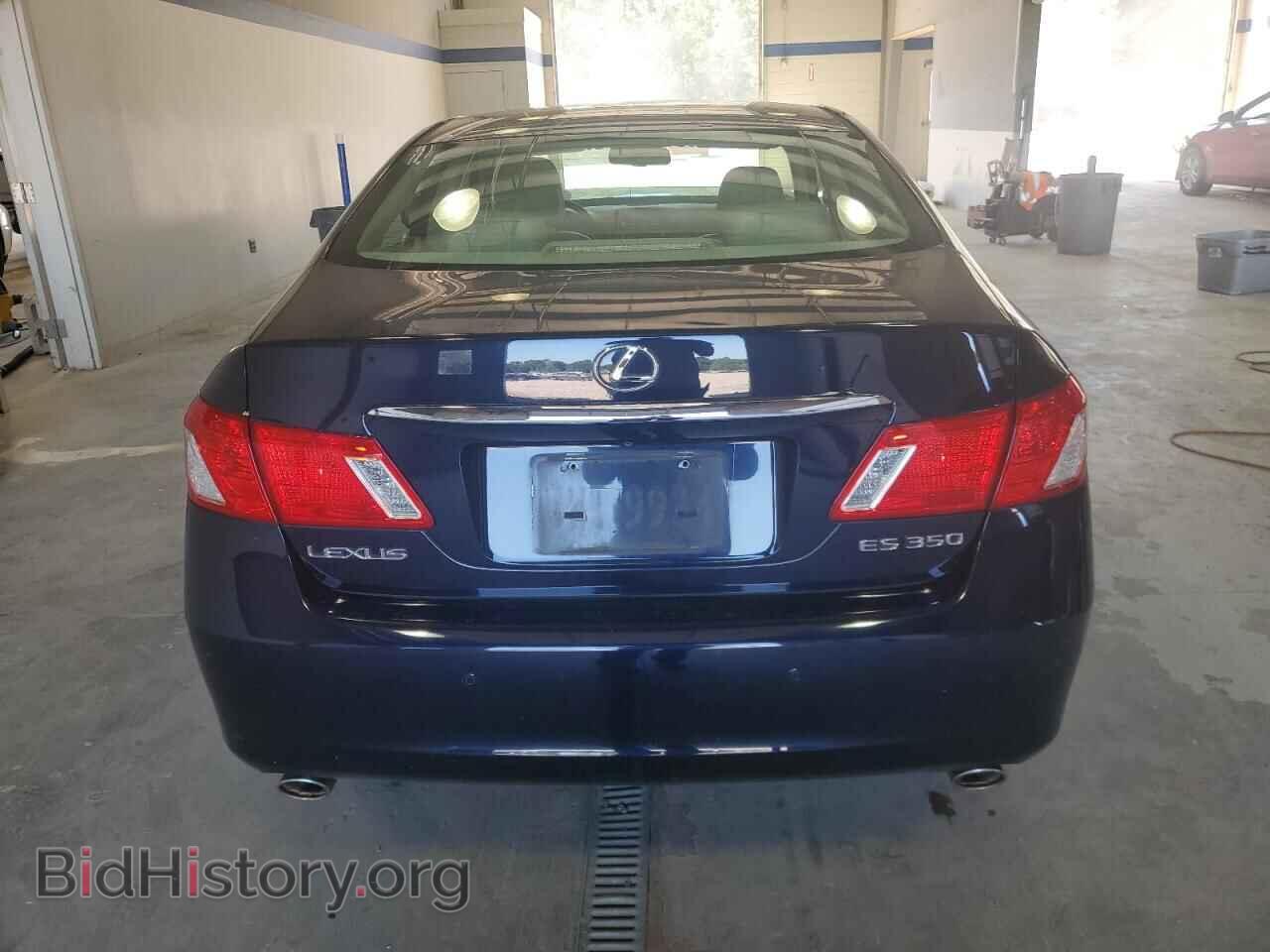 2007 LEXUS ES350 - VIN: JTHBJ46GX72098730 - Фото 6