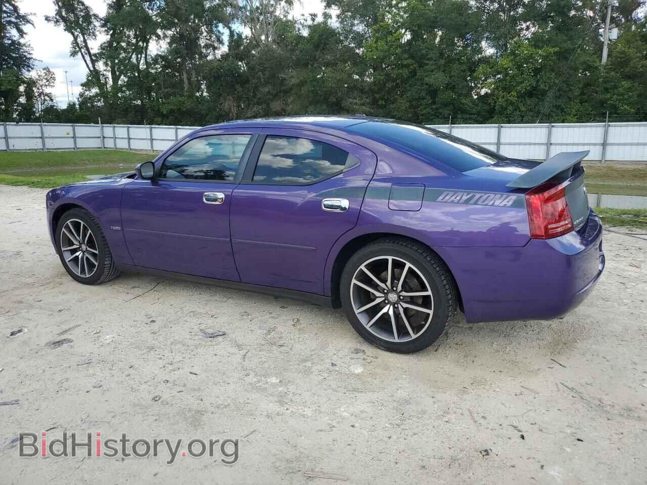 2007 DODGE CHARGER - VIN: 2B3KA53H97H824462 - Фото 2