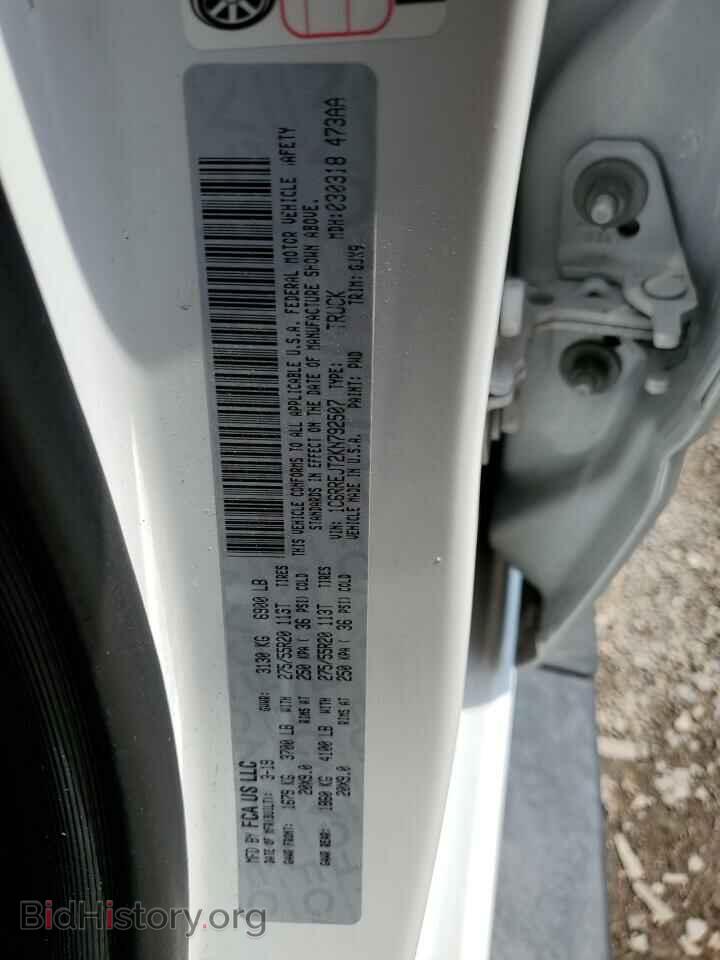 2019 RAM 1500 - VIN: 1C6RREJT2KN792507 - Фото 12