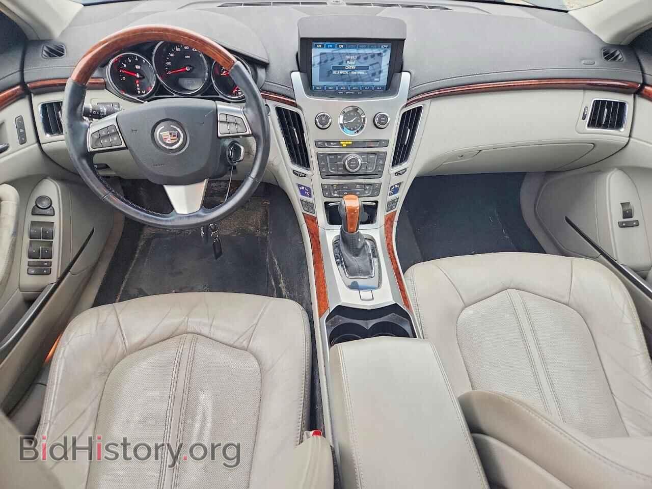 2012 CADILLAC CTS - VIN: 1G6DM5E37C0114882 - Фото 8