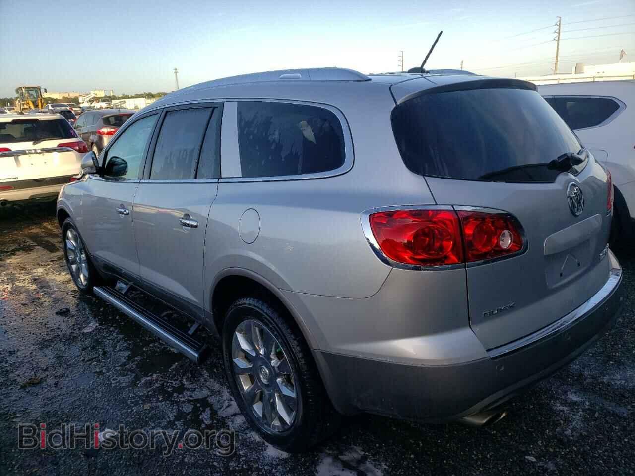 2010 BUICK ENCLAVE - VIN: 5GALRCED2AJ204361 - Фото 2
