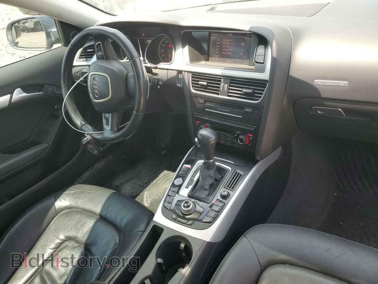 2012 AUDI A5 - VIN: WAULFAFR5CA003947 - Photo 8