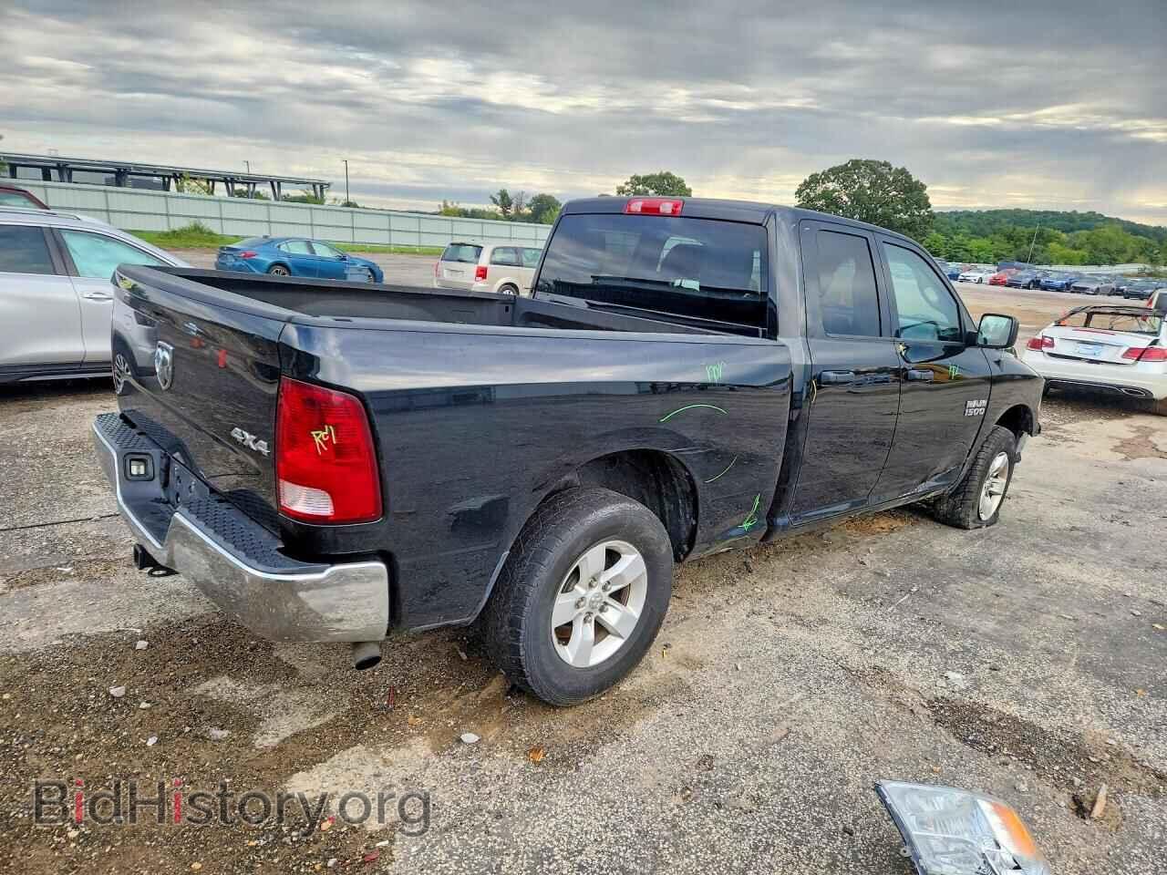 2014 RAM 1500 - VIN: 1C6RR7FG9ES282636 - Фото 3