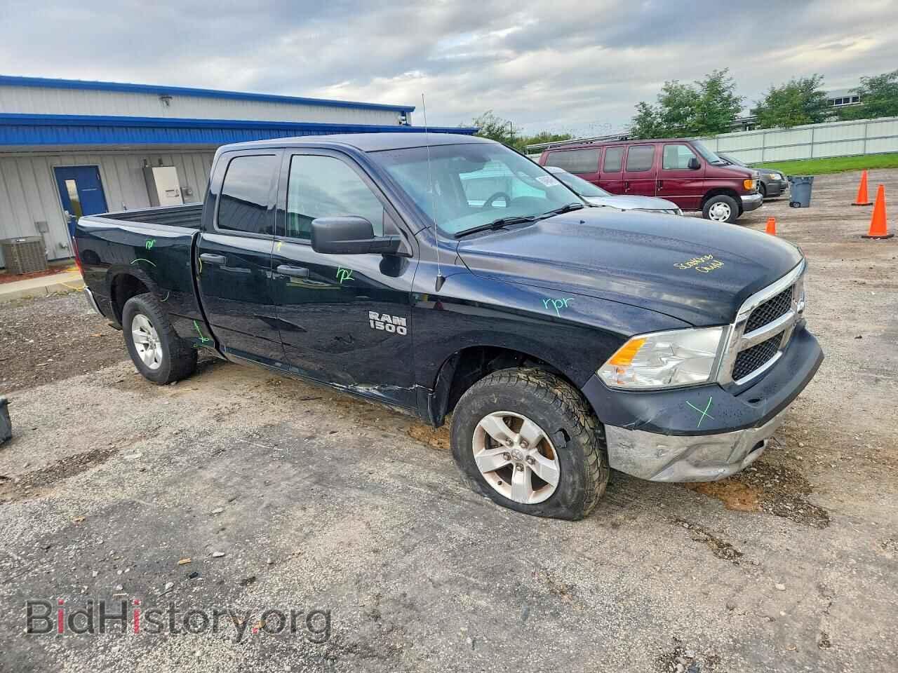 2014 RAM 1500 - VIN: 1C6RR7FG9ES282636 - Фото 4