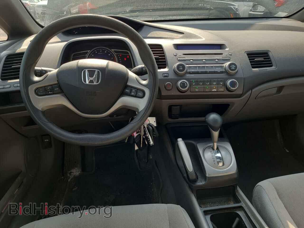 2007 HONDA CIVIC - VIN: 2HGFA16867H103473 - Фото 9