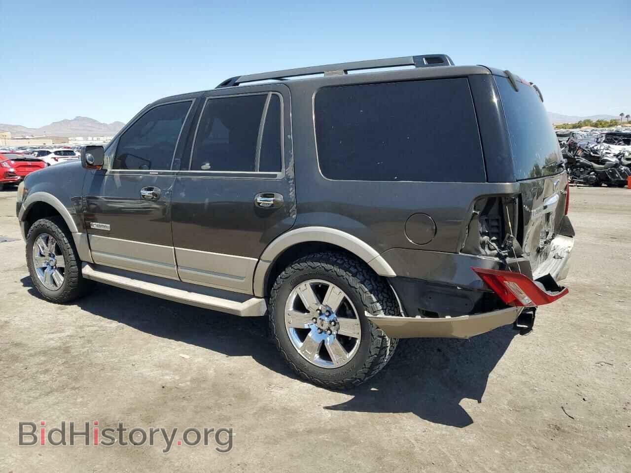 2008 FORD EXPEDITION - VIN: 1FMFU18548LA68151 - Фото 2