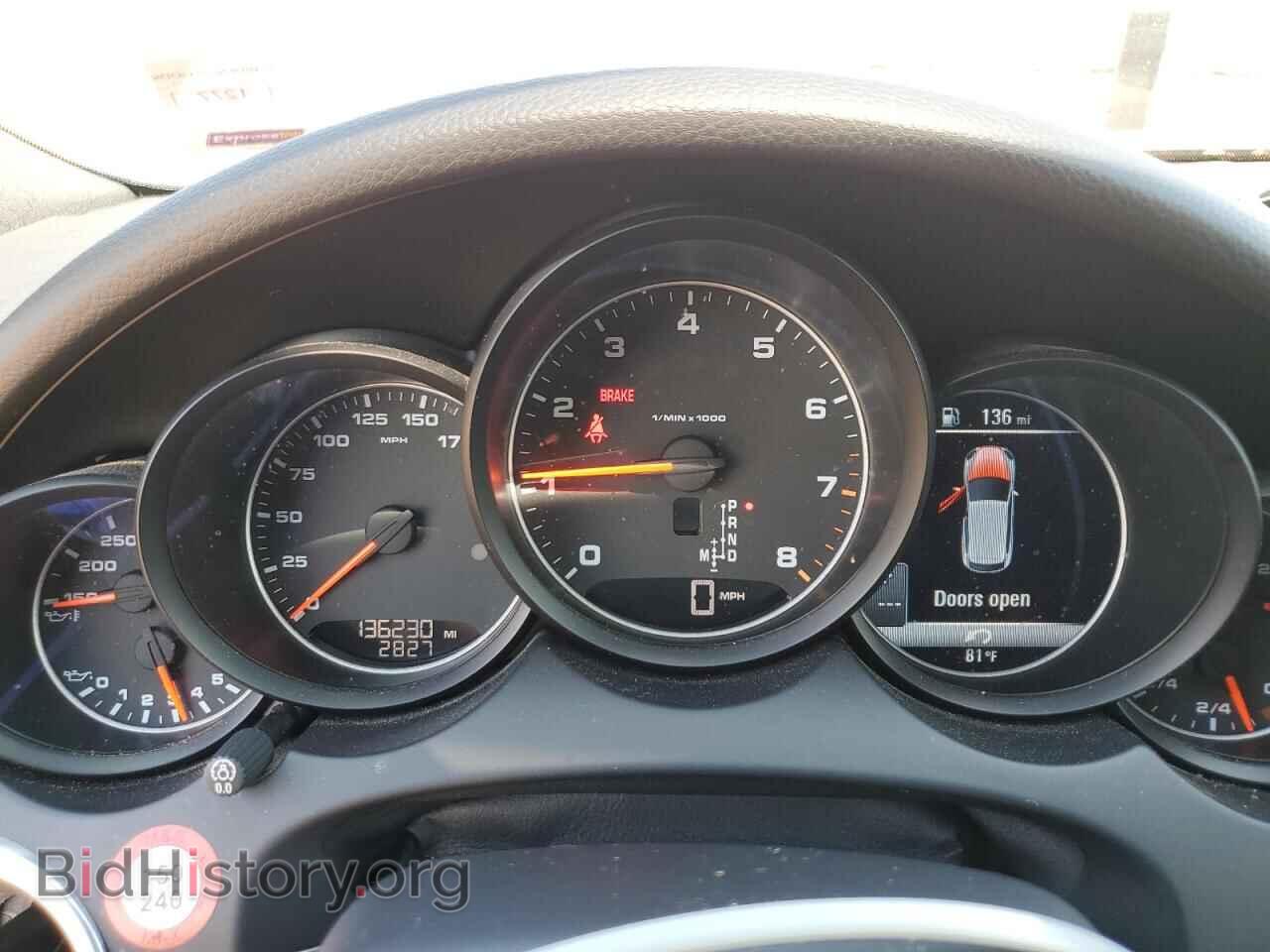2016 PORSCHE CAYENNE - VIN: WP1AA2A23GLA04886 - Фото 9