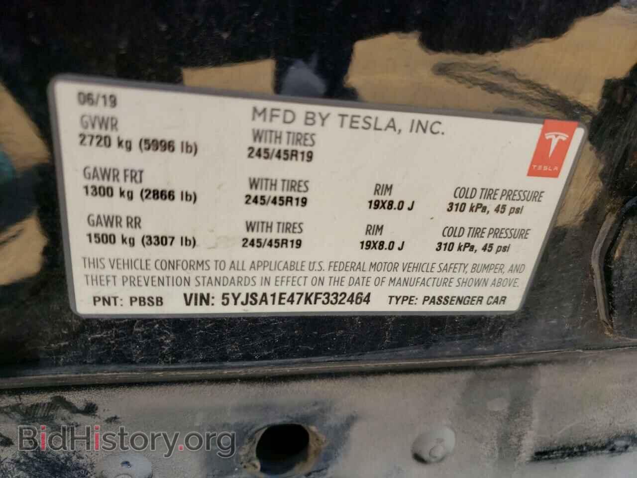 2019 TESLA MODEL S - VIN: 5YJSA1E47KF332464 - Фото 13