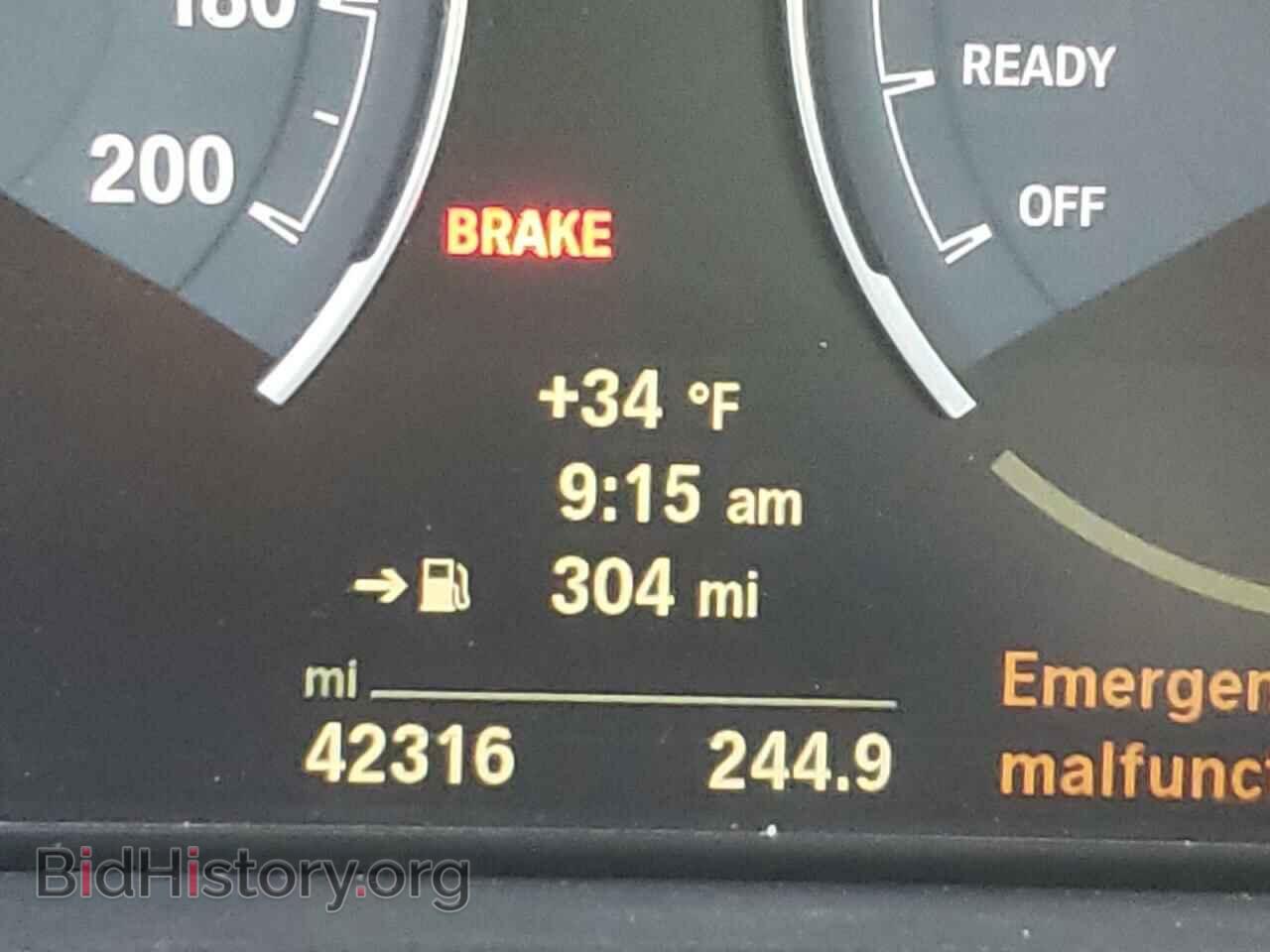 2015 BMW M4 - VIN: WBS3U9C59FJ968008 - Фото 8