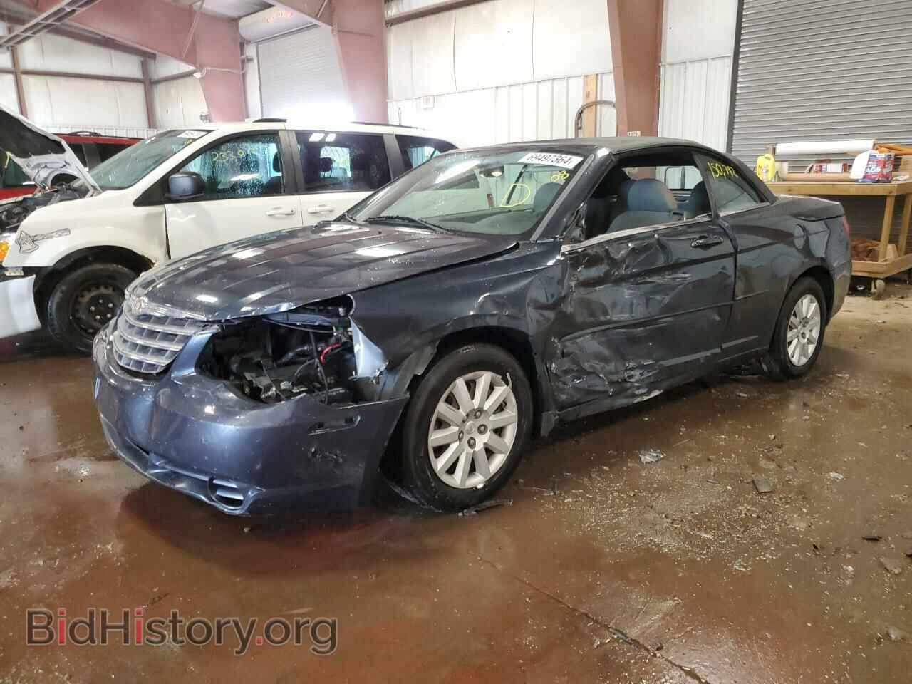 Фотография 1C3LC45K38N174797 - CHRYSLER SEBRING 2008