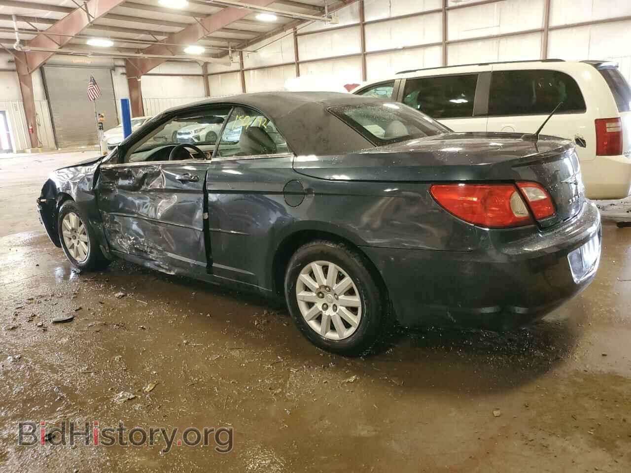 2008 CHRYSLER SEBRING - VIN: 1C3LC45K38N174797 - Фото 2