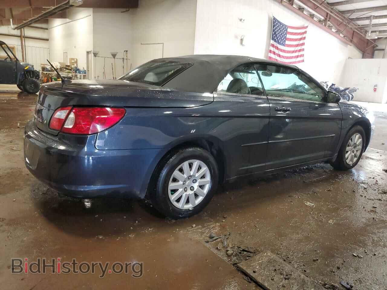2008 CHRYSLER SEBRING - VIN: 1C3LC45K38N174797 - Фото 3
