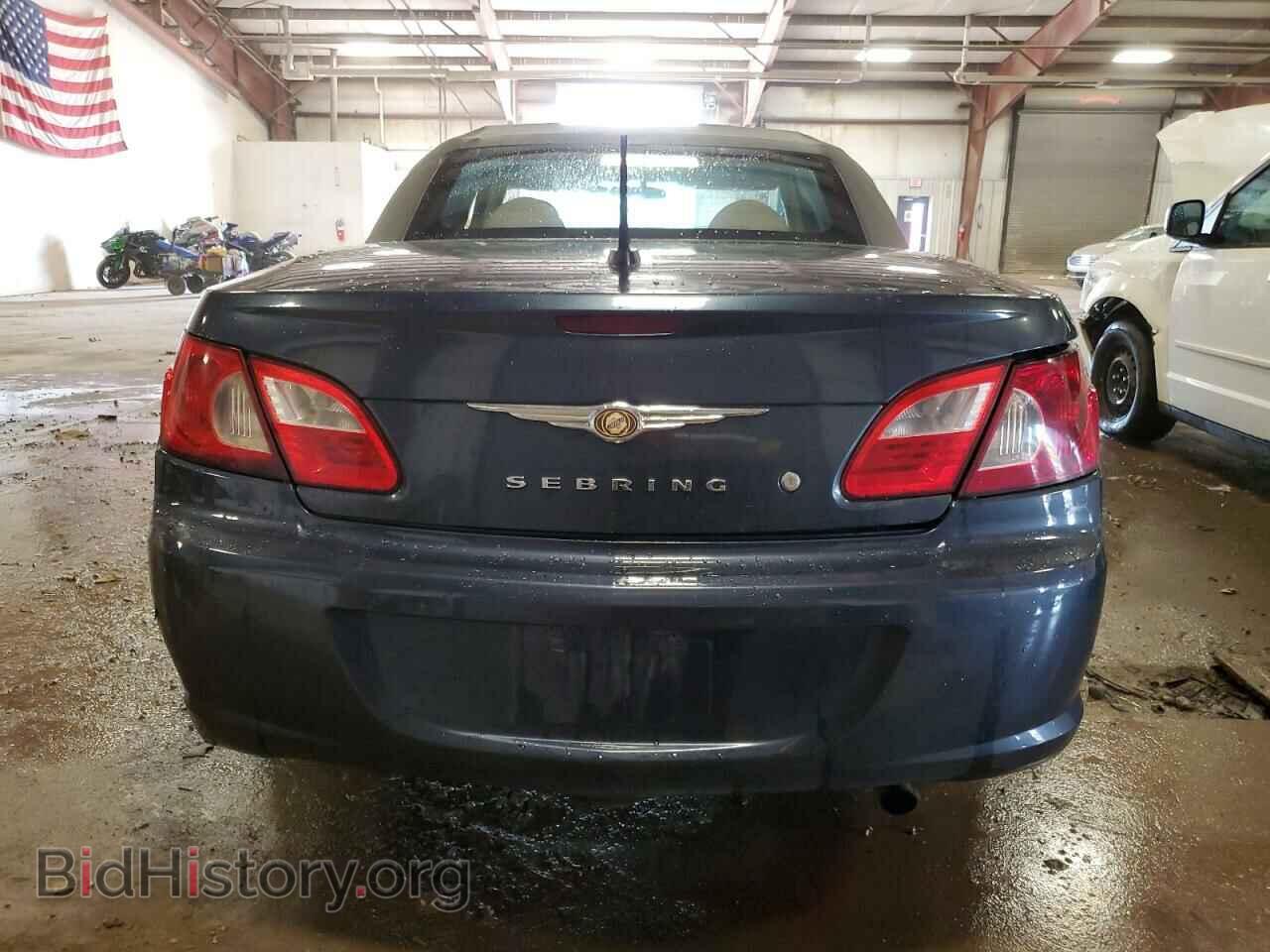 2008 CHRYSLER SEBRING - VIN: 1C3LC45K38N174797 - Фото 6