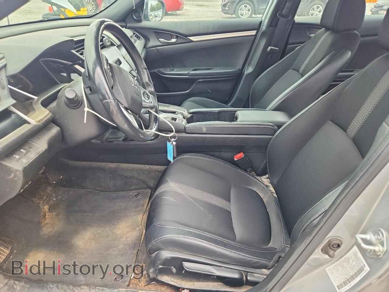 2021 HONDA CIVIC - VIN: 2HGFC2F85MH536598 - Фото 7