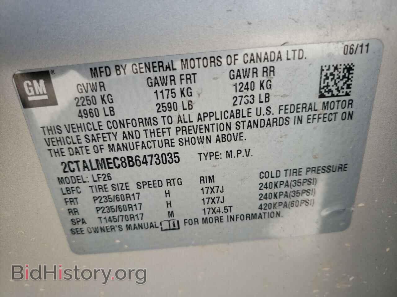 2011 GMC TERRAIN - VIN: 2CTALMEC8B6473035 - Фото 12