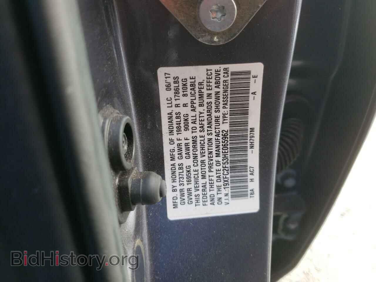 2017 HONDA CIVIC - VIN: 19XFC2F53HE065962 - Фото 10