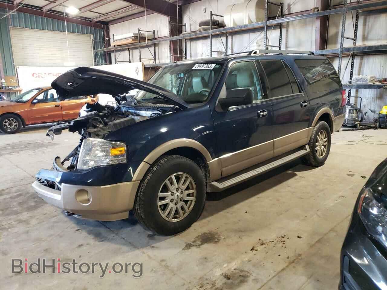 Фотография 1FMJK1J57EEF50686 - FORD EXPEDITION 2014