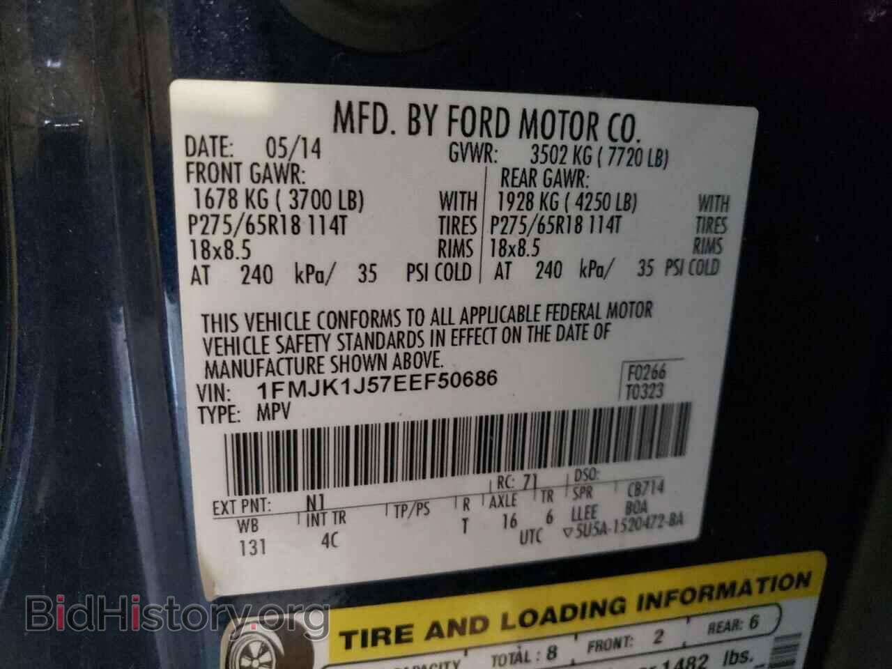 2014 FORD EXPEDITION - VIN: 1FMJK1J57EEF50686 - Фото 12