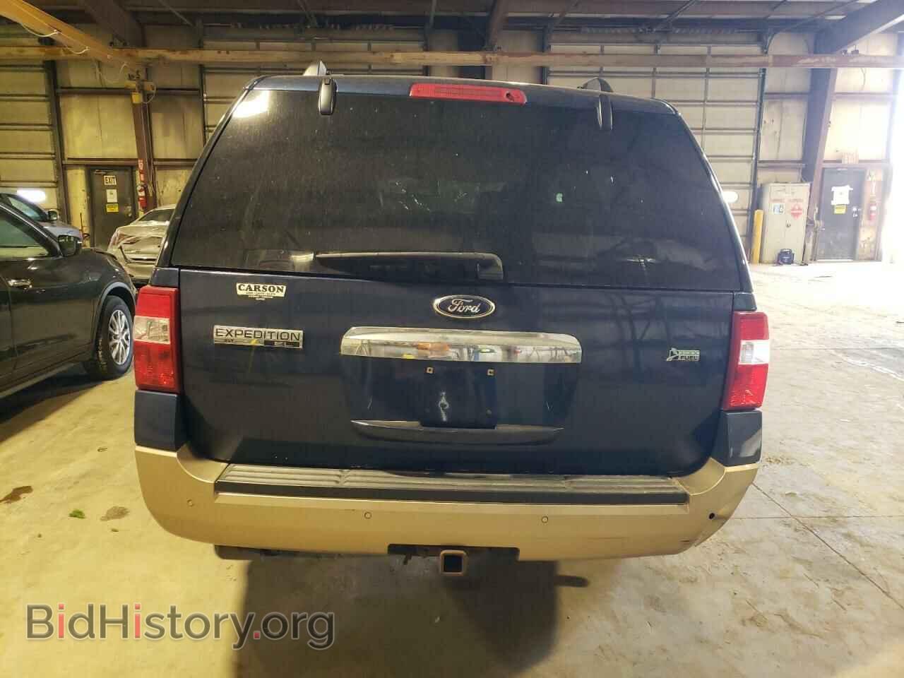 2014 FORD EXPEDITION - VIN: 1FMJK1J57EEF50686 - Фото 6