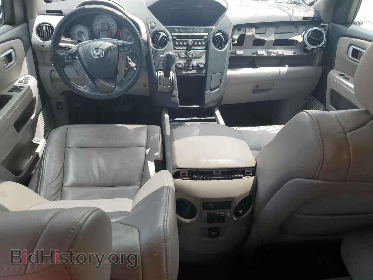 2015 HONDA PILOT - VIN: 5FNYF3H51FB019251 - Фото 8