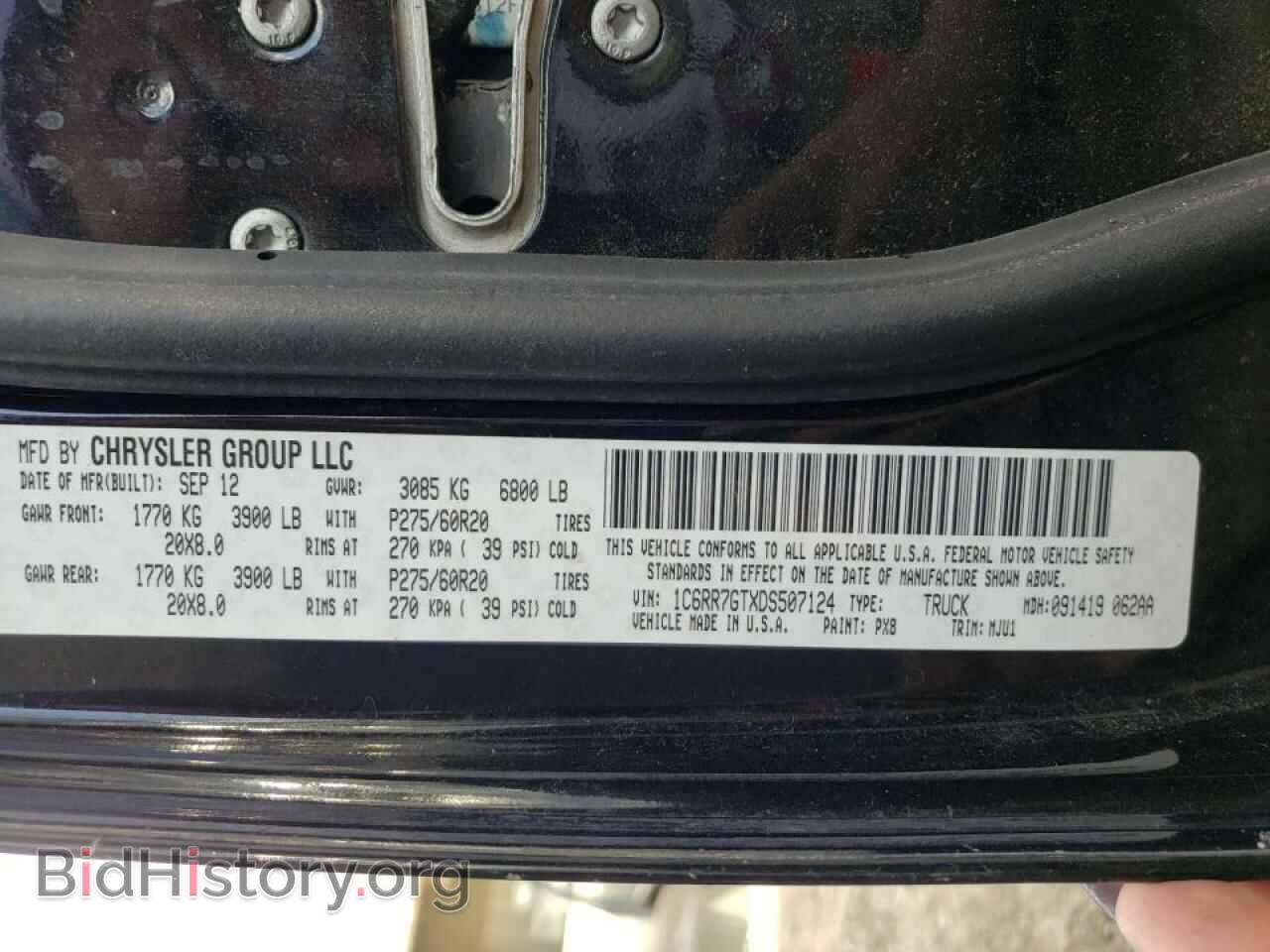 2013 RAM 1500 - VIN: 1C6RR7GTXDS507124 - Фото 10