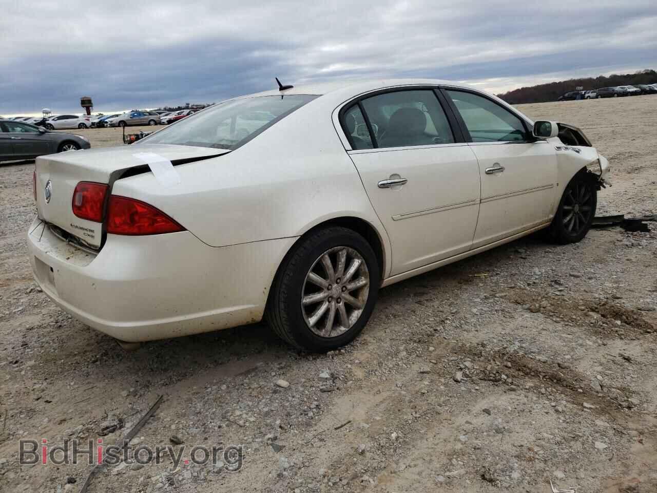 2008 BUICK LUCERNE - VIN: 1G4HE57Y78U150488 - Фото 3