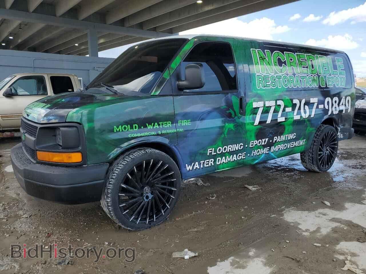 Photo 1GCSGAFX8E1201063 - CHEVROLET EXPRESS 2014