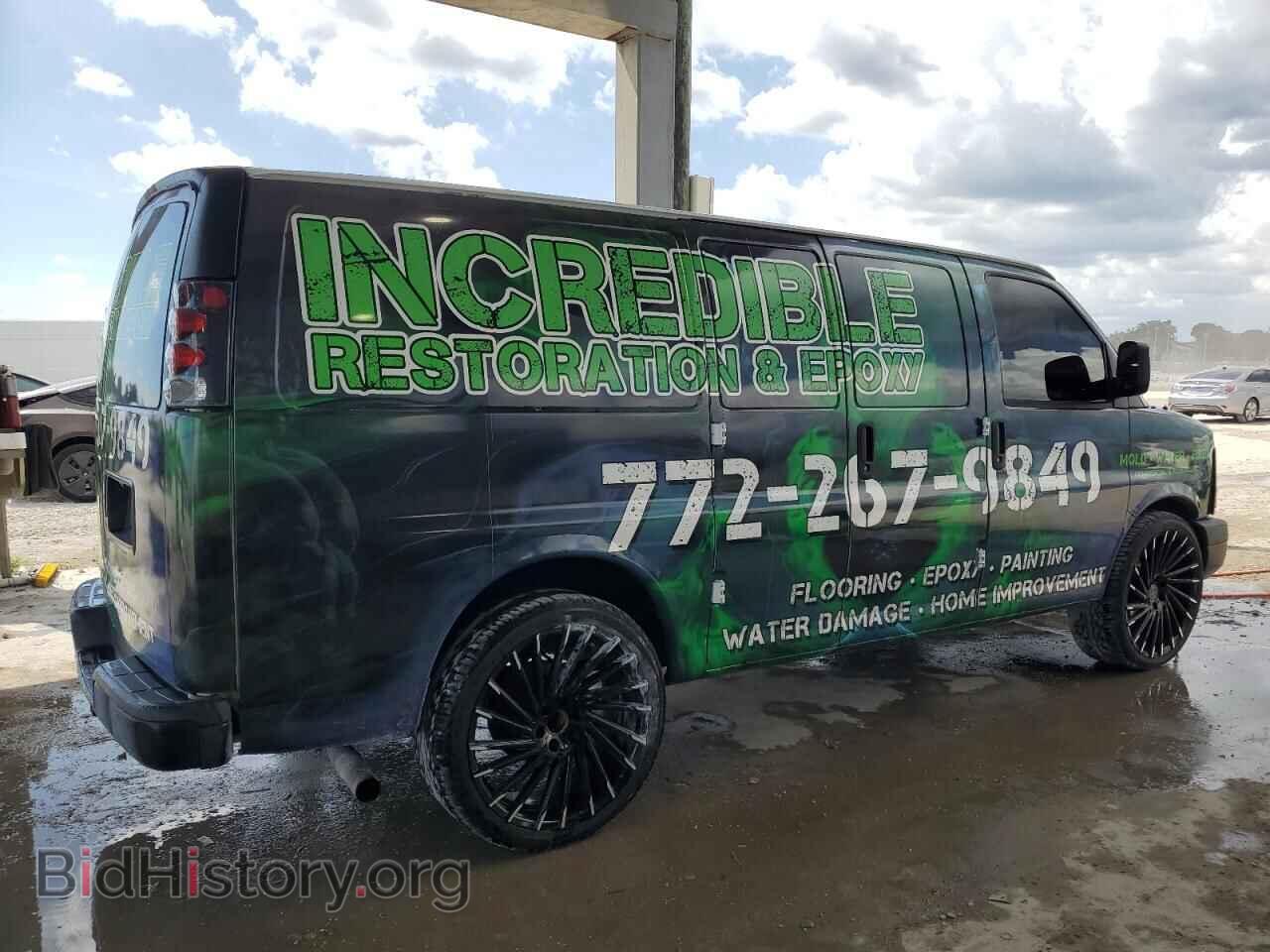 2014 CHEVROLET EXPRESS - VIN: 1GCSGAFX8E1201063 - Photo 3