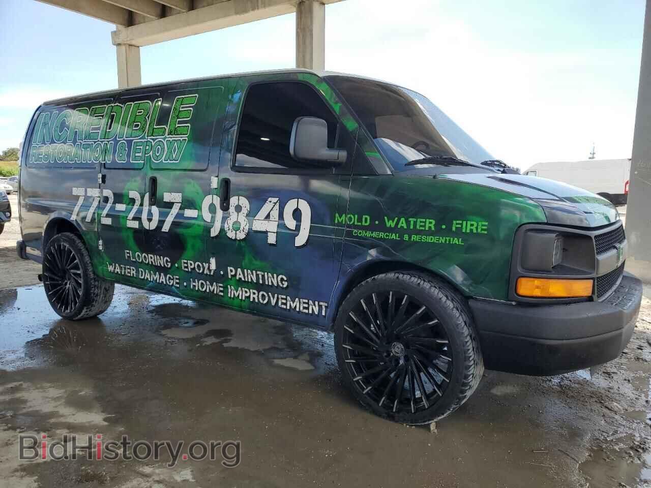 2014 CHEVROLET EXPRESS - VIN: 1GCSGAFX8E1201063 - Photo 4