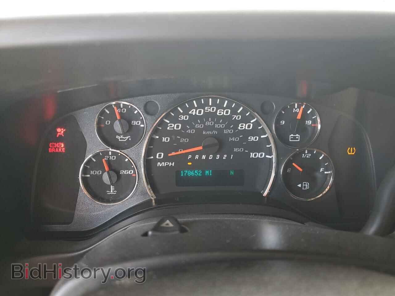 2014 CHEVROLET EXPRESS - VIN: 1GCSGAFX8E1201063 - Photo 9