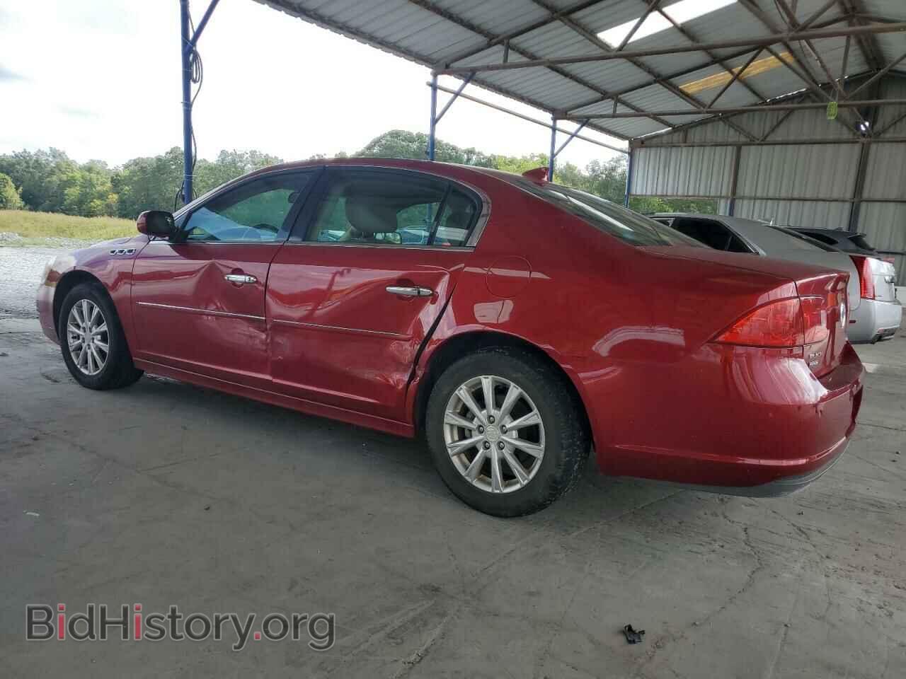 2011 BUICK LUCERNE - VIN: 1G4HC5EM3BU113807 - Фото 2