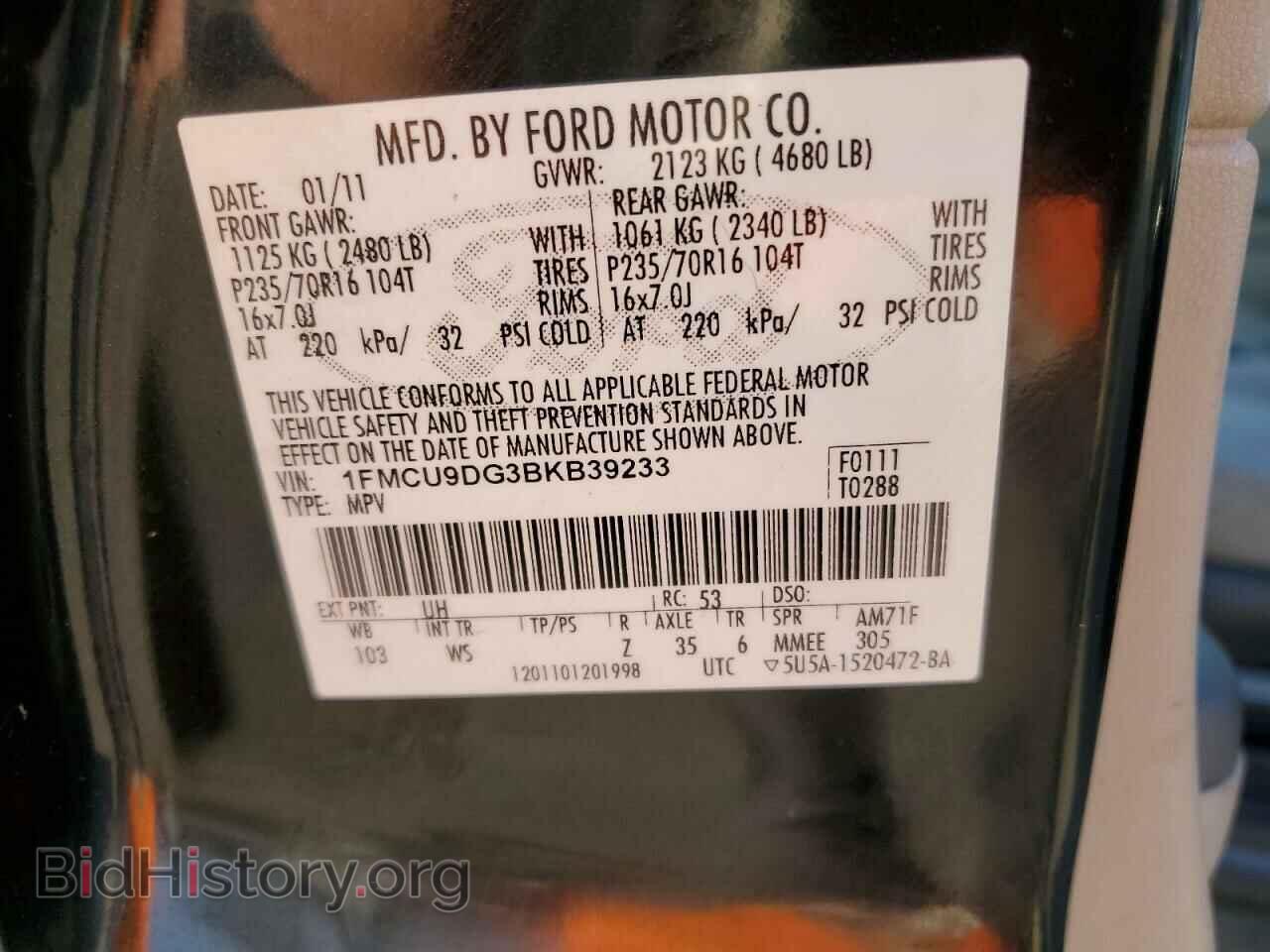 2011 FORD ESCAPE - VIN: 1FMCU9DG3BKB39233 - Фото 13
