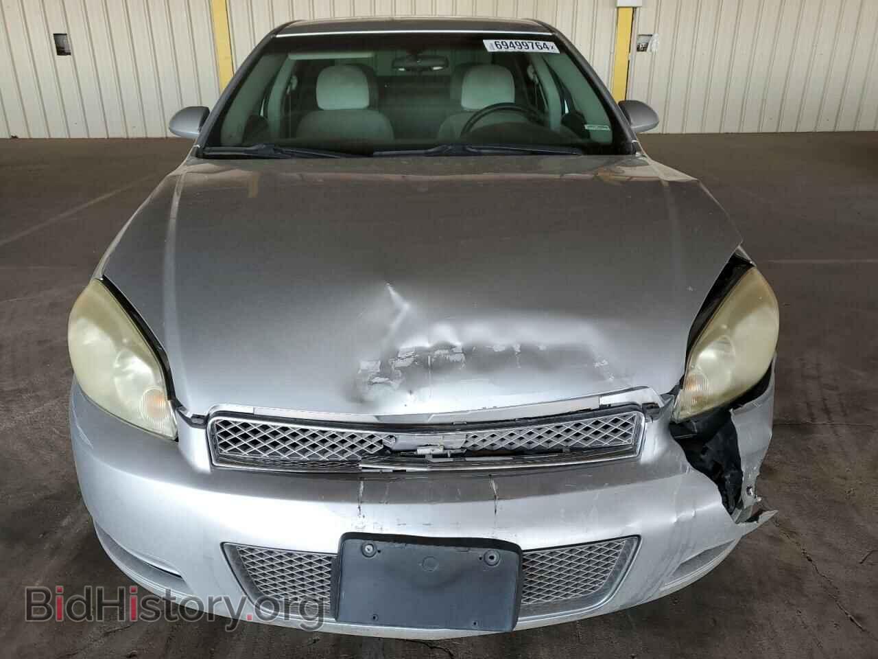 2013 CHEVROLET IMPALA - VIN: 2G1WF5E35D1208659 - Фото 5