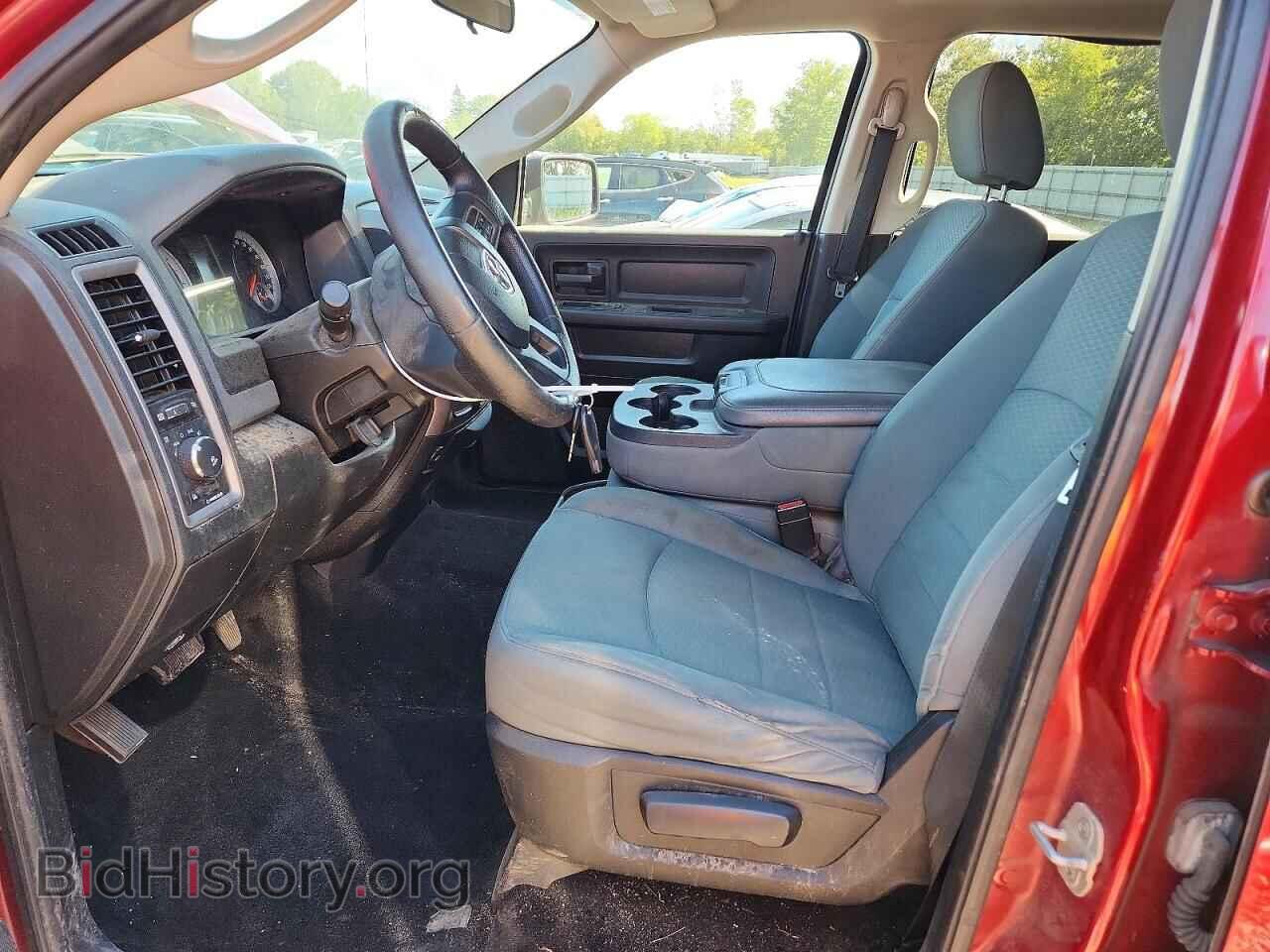 2014 RAM 1500 - VIN: 1C6RR7KT5ES208049 - Фото 7