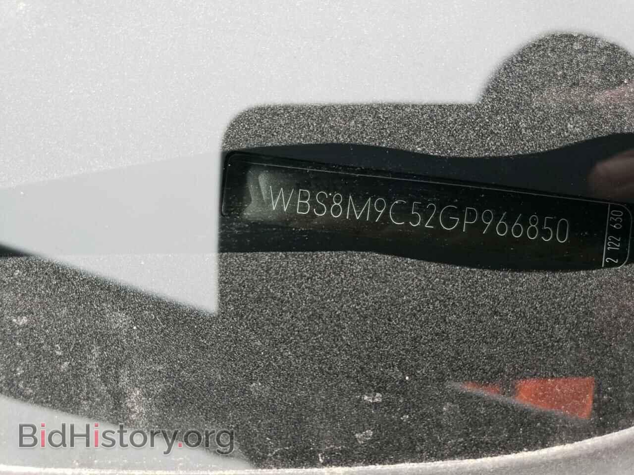 2016 BMW M3 - VIN: WBS8M9C52GP966850 - Photo 12