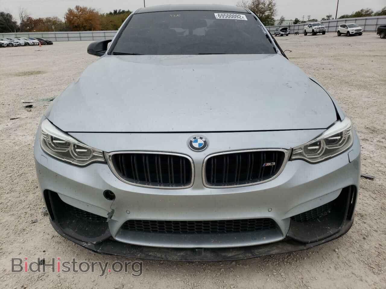 2016 BMW M3 - VIN: WBS8M9C52GP966850 - Photo 5