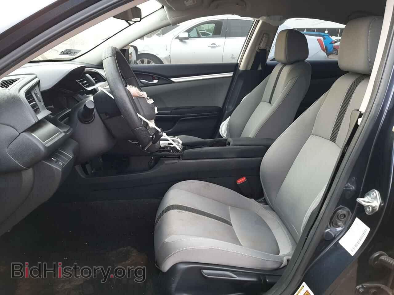 2017 HONDA CIVIC - VIN: 2HGFC2F57HH561353 - Фото 7