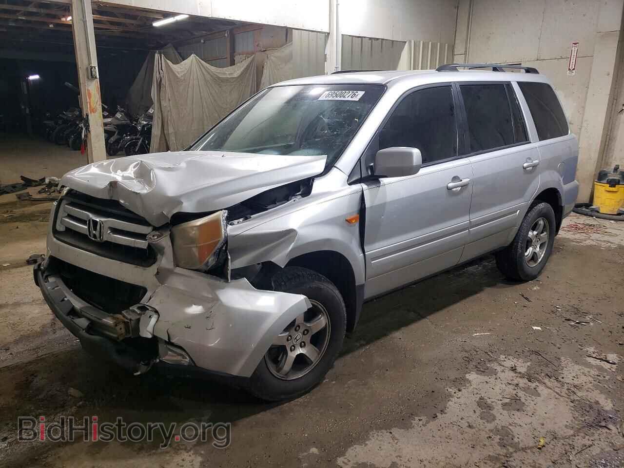 Photo 2HKYF185X7H537088 - HONDA PILOT 2007