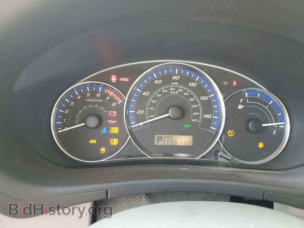 2012 SUBARU FORESTER - VIN: JF2SHABC6CH459605 - Фото 9