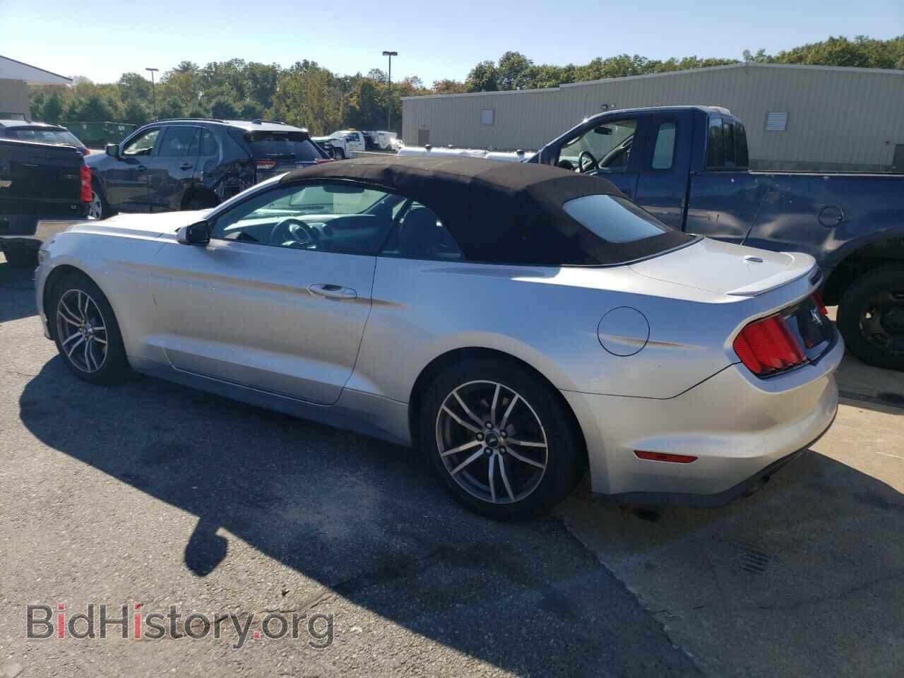 2016 FORD ALL Models - VIN: 1FATP8UH6G5243046 - Фото 2